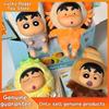 New Original Crayon Shin-Chan Holiday Party Series Vinyl Plush Blind Box Trendy Toys Pendents Mystery Decoration Dolls Kids Gift