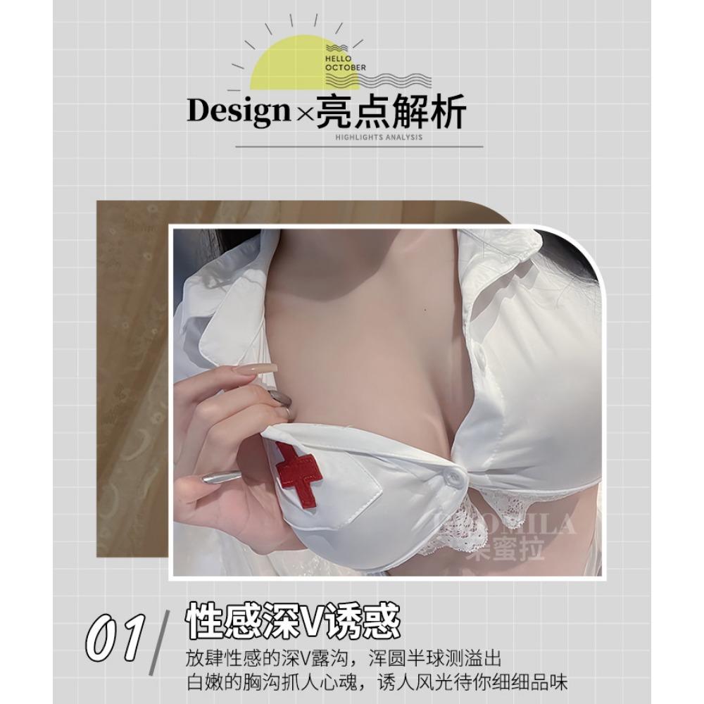 Domila Sexy Underwear Sexy Nurse Uniform Hollowed Out Hot Exposed Buttocks Strap Bed Teasing Passion Suit Free