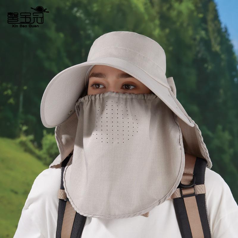 Summer Sun Protection Hat Women's Big Brim Shawl Neck Protection Sun Hat Breathable Face Mask Can Be Ponytail Bucket Hat