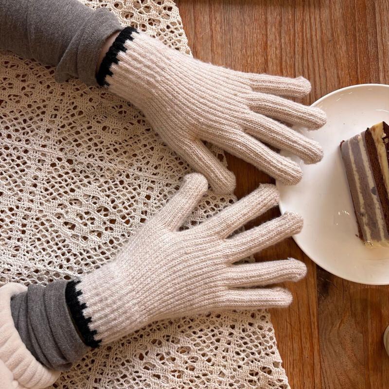Women's Korean Style Fingerless Knit Gloves