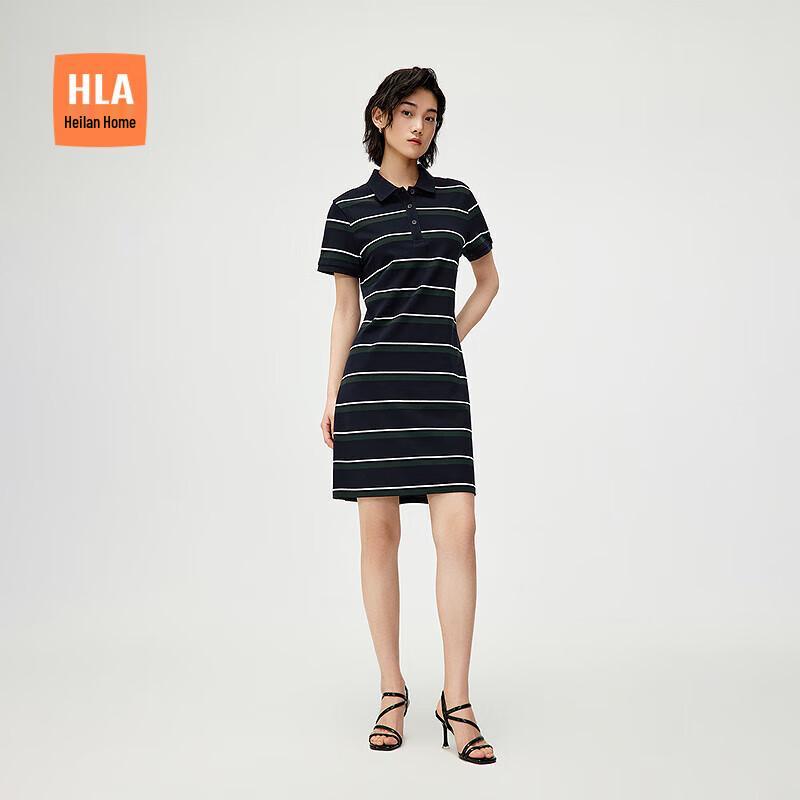 

HLA Women s Polo Collar Striped Midi Dress M