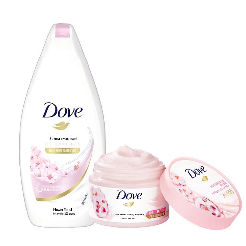 Dove Cherry Blossom Shower & Scrub Set