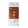 200g Roasted Barley Tea Natural Herbal Tea Da Mai Cha