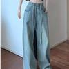 Women's Autumn Wide-Leg Elastic-Waist Jeans: High-Waist, Loose-Fit, Straight-Leg with Drawstring.