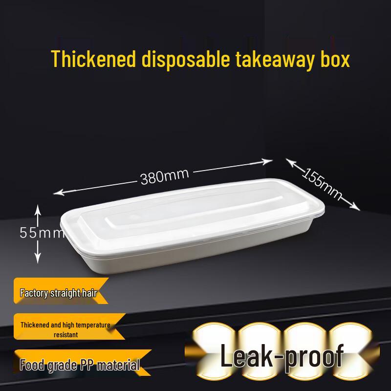 Disposable Rectangular Takeaway Food Containers