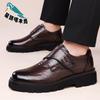 Casual Leather Shoes Men's New Breathable British Style Business Platform Heightening Munch Shoes Leather Shoes