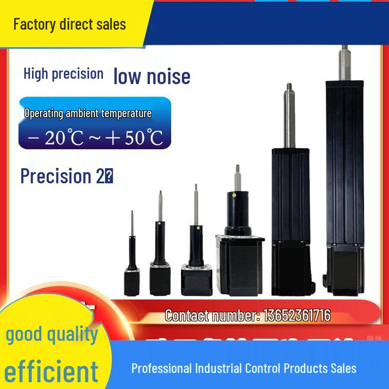 

Yingpengfei Linear Screw Stepper Motor Electric Cylinder Micro Actuator Lifting Telescopic Shaft Replacement Power Supply 24V, 120W