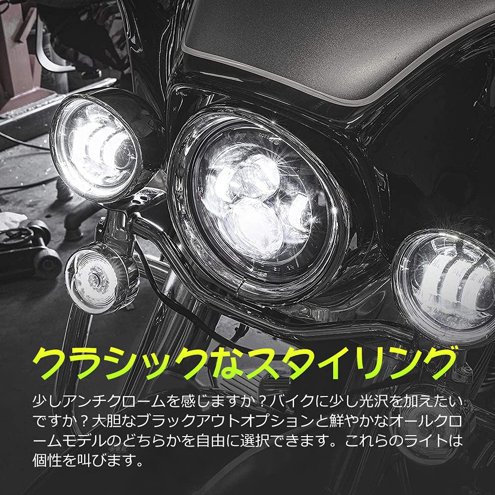 Chelhead 7-inch LED Headlight Kit for Harley-Davidson, 4.5-inch Fog Lights, Hi/Lo Switchable, LED Auxiliary Lights, 7-inch Bracket Included, Black