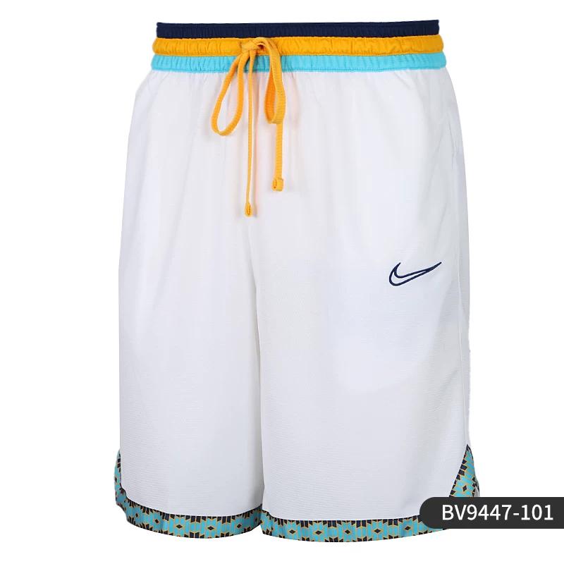 Nike /Nike Genuine Summer New Dna Summer Hoops Men's Basketball Shorts Cw4816