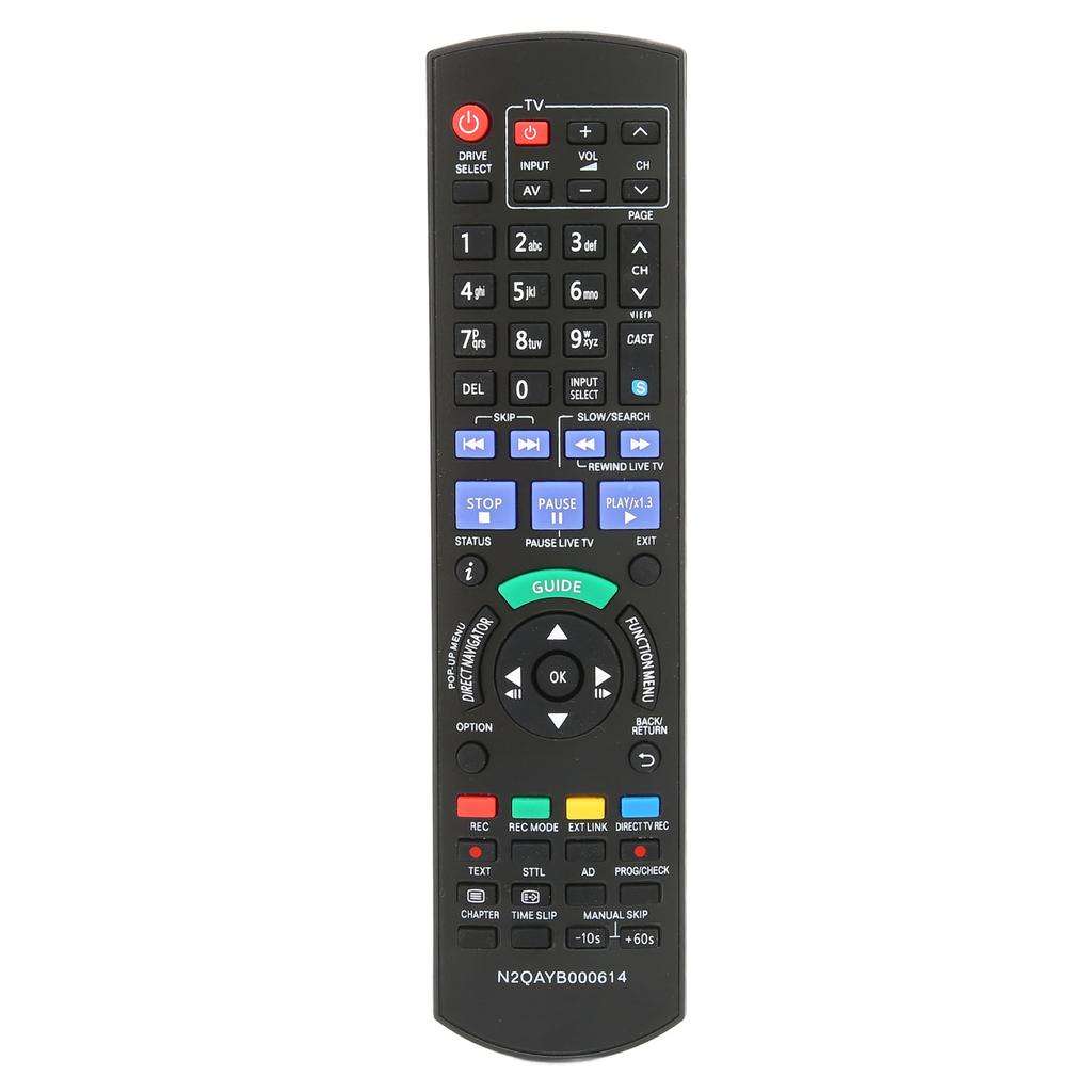 N2QAYB000614 TV Remote Control Replacement Television Remote for DMR BWT700EB DMR BWT800EB