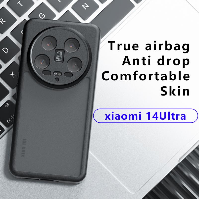 For Xiaomi 14 Ultra Case PC+TPU Airbag Shockproof Matte Phone Cover