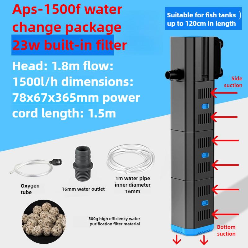Fish Tank Filter Water Purification Oxygen-increasing Wave-making Water Pump Automatic Cleaning Aquarium Filter Pet Products