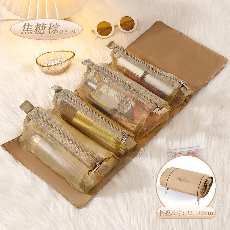 Four In One, Detachable, Makeup Bag, High-end Feel, Large Capacity, Cosmetics Storage Bag, Portable Toiletry Bag, Foldable