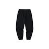 Anta Lifestyle Series Solid Color Mid Waist Cuffed Fleece Knit Sports Pants Men Bottoms Basic-Black 952348304-2