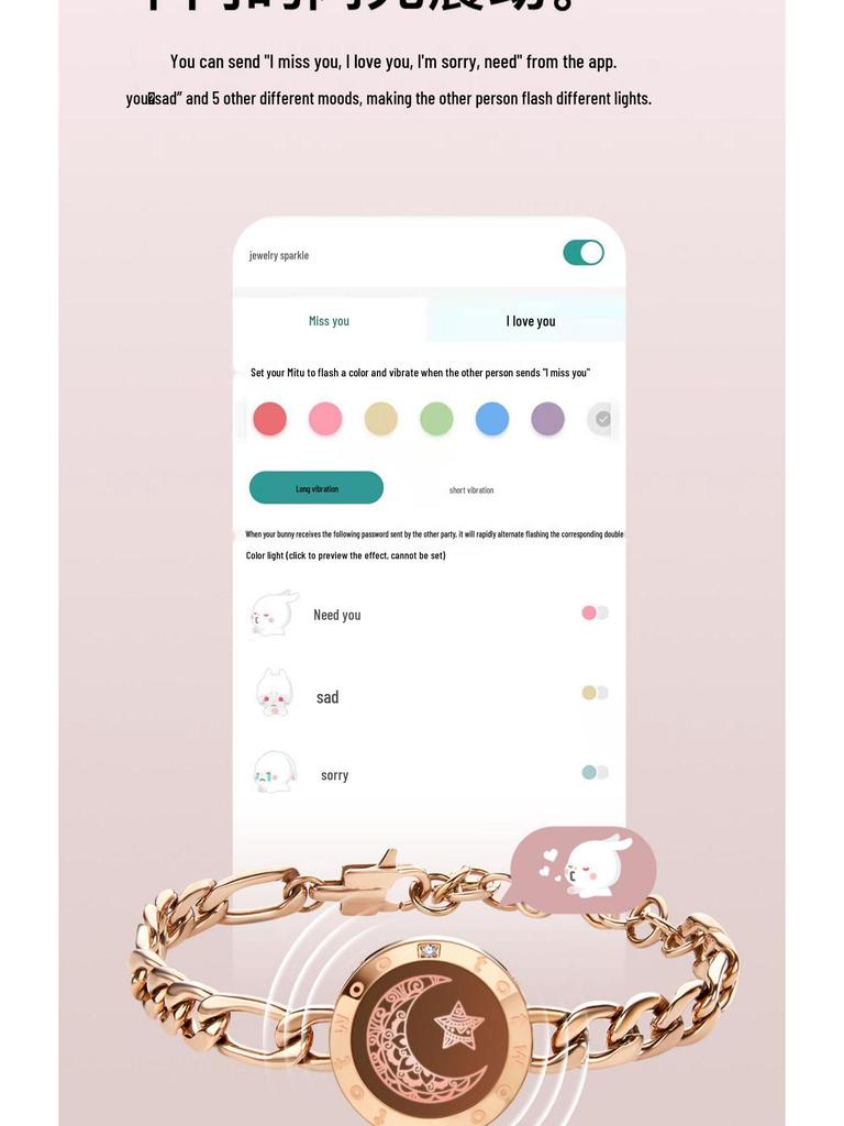 Totwoo Smart Couple Bracelet: Long-Distance Love Gift for Valentine's Day.