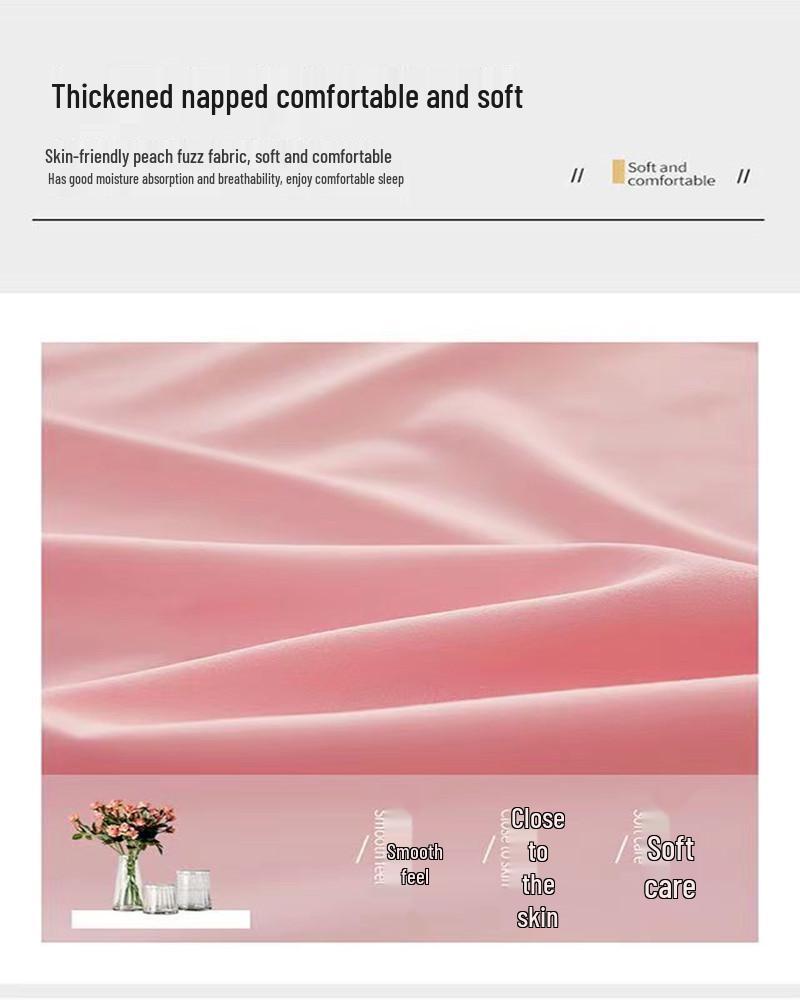 Korean Skin-Friendly Bed Skirt: Brushed Solid Color, Four Seasons, Anti-Pill, Fade & Shrink Resistant