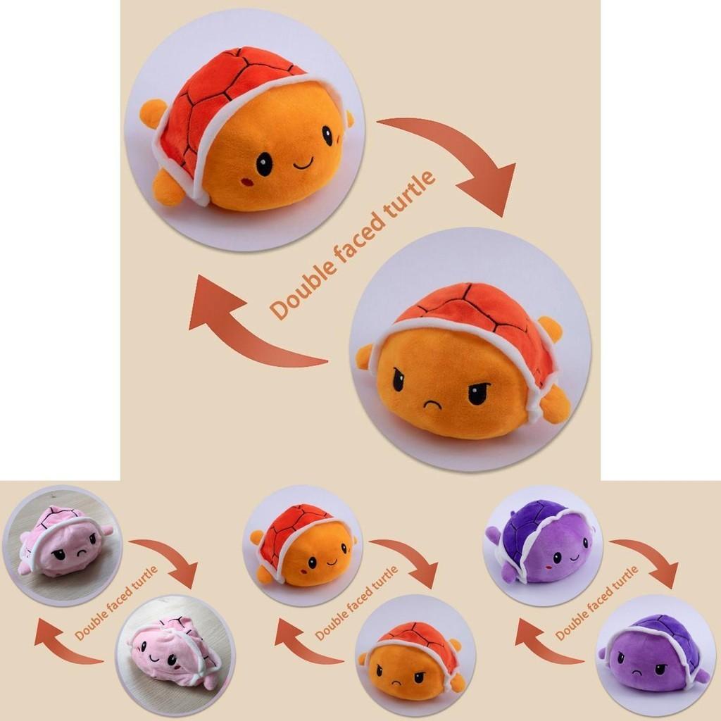 Adorable Flip Turtle Plush Toy With Reversible Double-sided Design For Kids