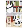 Hamamonyo Panda Shorin Hand Beige Towel,