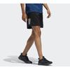 Adidas Sports Shorts Men's Black Moderate DQ2557