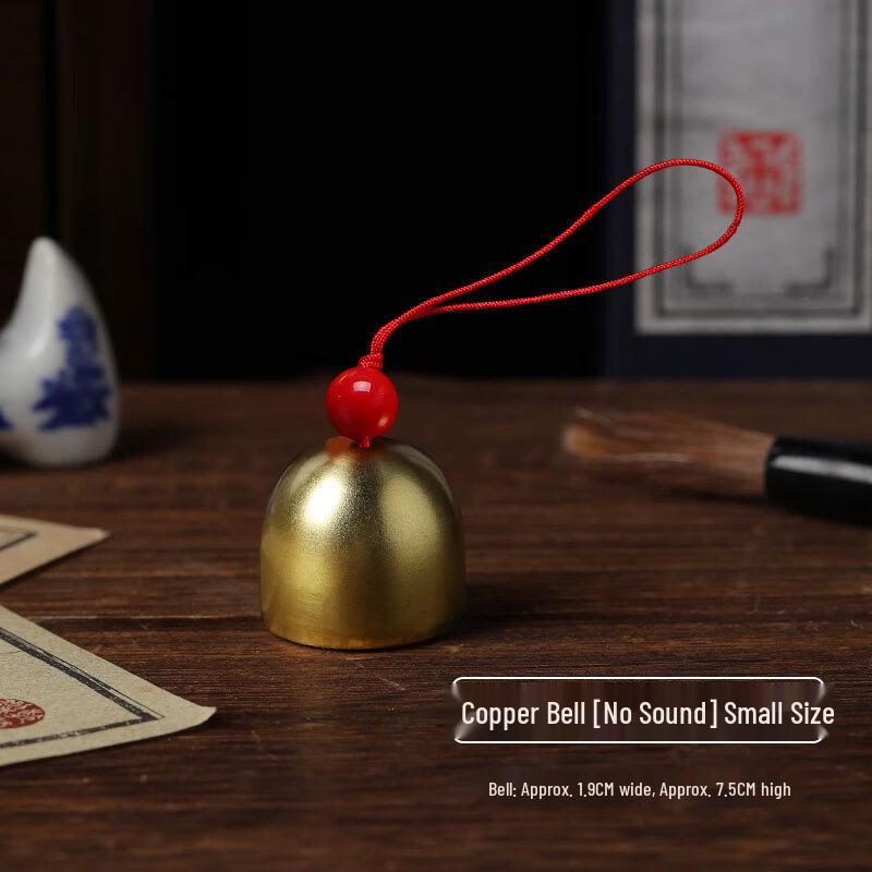 Set of 4 Silent Mini Craft Bells