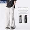 Men's Ice Silk Quick-Dry Pleated Parachute Cargo Pants