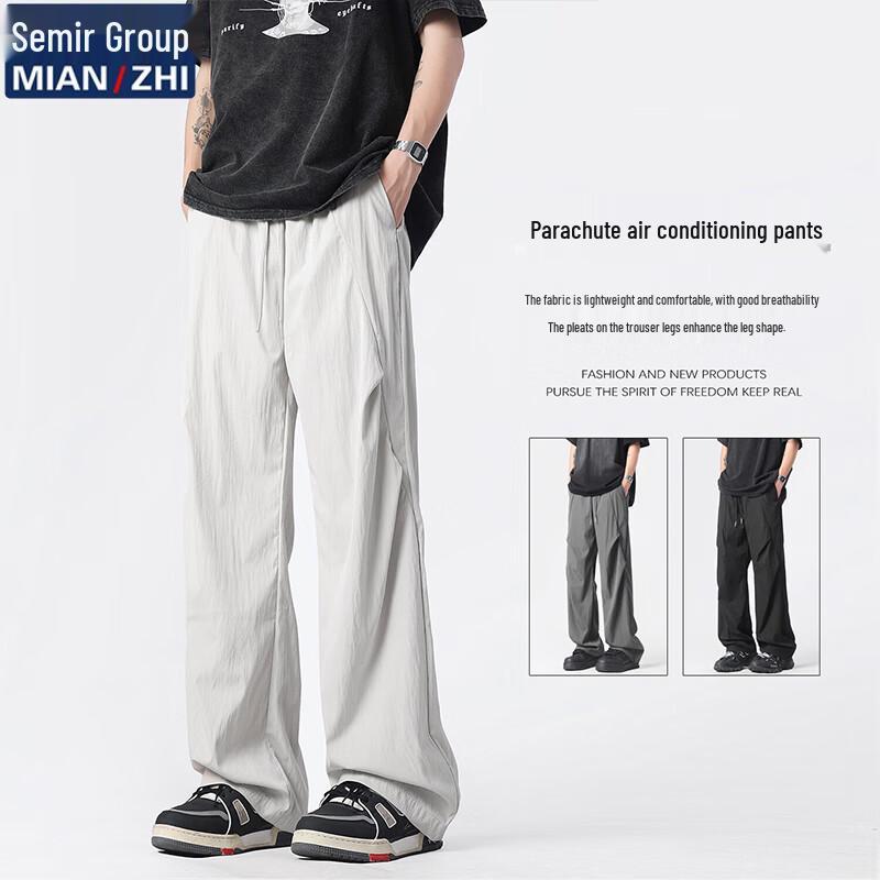 

Men s Ice Silk Quick-Dry Pleated Casual Cargo Pants 4XL