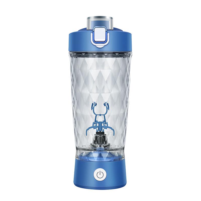 Shangqi Automatic Rechargeable Protein Shaker Bottle