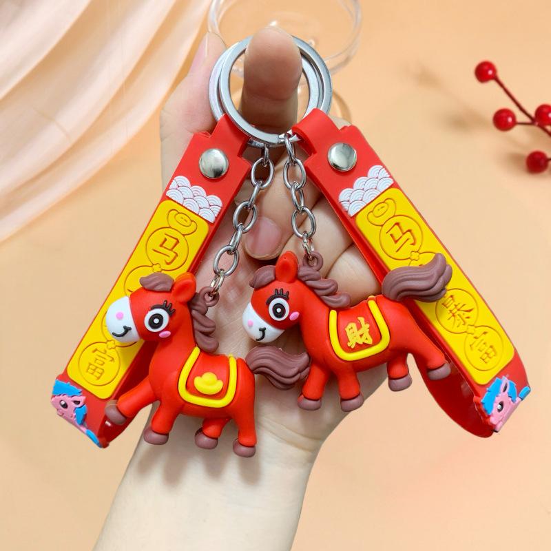 1/6Pcs Cute Cartoon Chinese Zodiac Horse Keychain Pvc Horse Pendant Lucky Charm Car Key Ring Backpack Decor  Year Gift