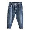 Spring, summer and autumn new large size wide-leg loose straight cone Harlan jeans Men's trendy men jeans