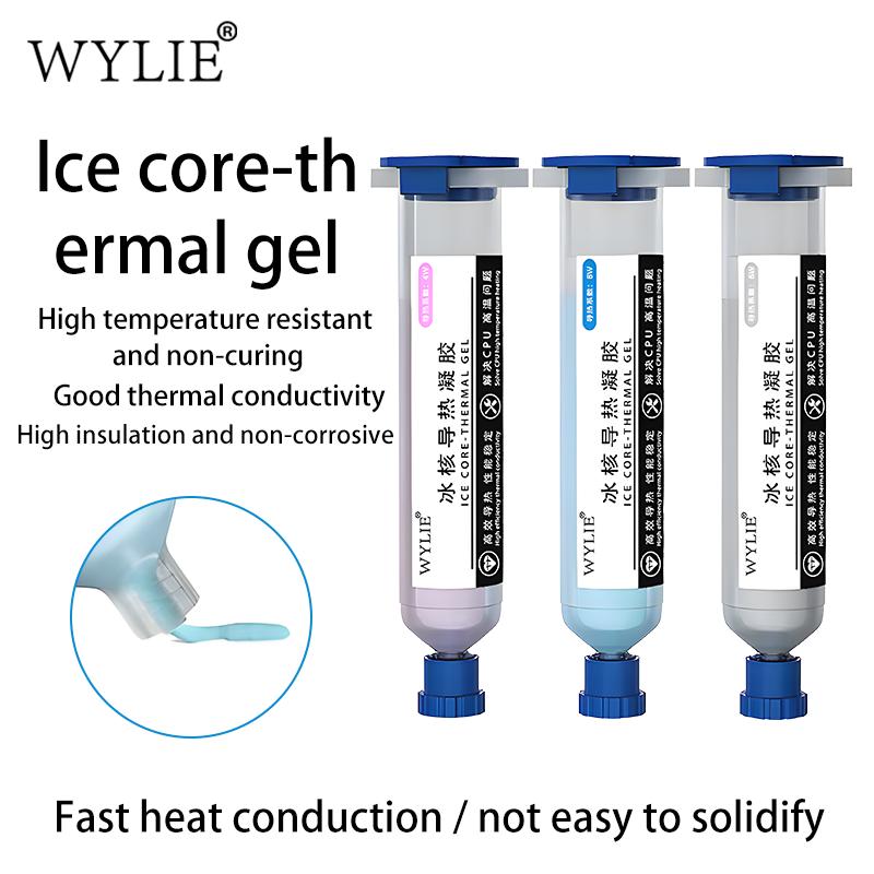 WYLIE Thermal Gel Pad High Performance Non Curing Thermal Conductive Pad Fast Heat Dissipation for Phone CPU Chip Cooling Repair