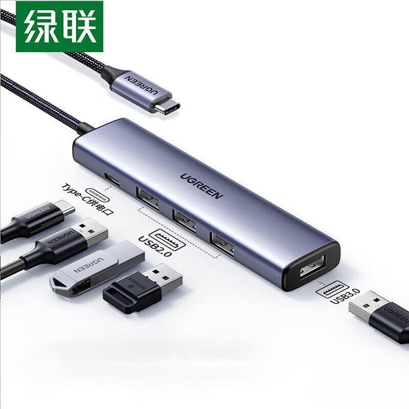 UGREEN 45038 USB-C Expansion Hub