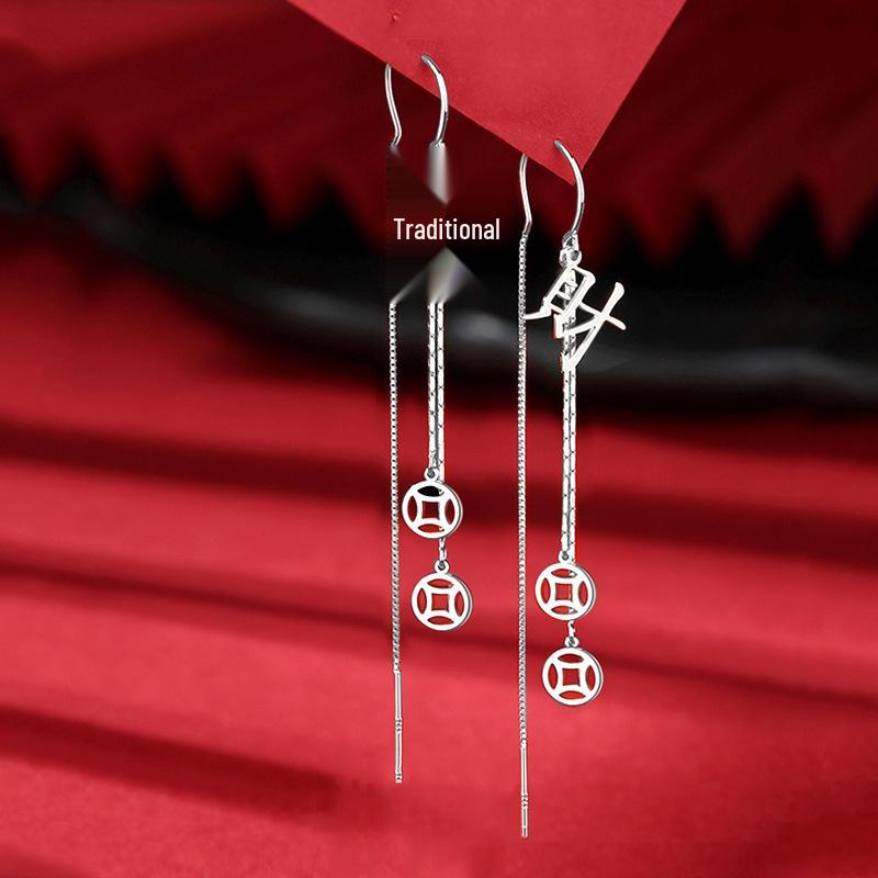 Chinese Red Series Festive Earrings: Retro National Style for New Year & Christmas Gifts