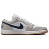 Air Jordan 1 Low Georgetown Men Sneakers White Neutral-Grey Gum-Medium-Brown 553558-146