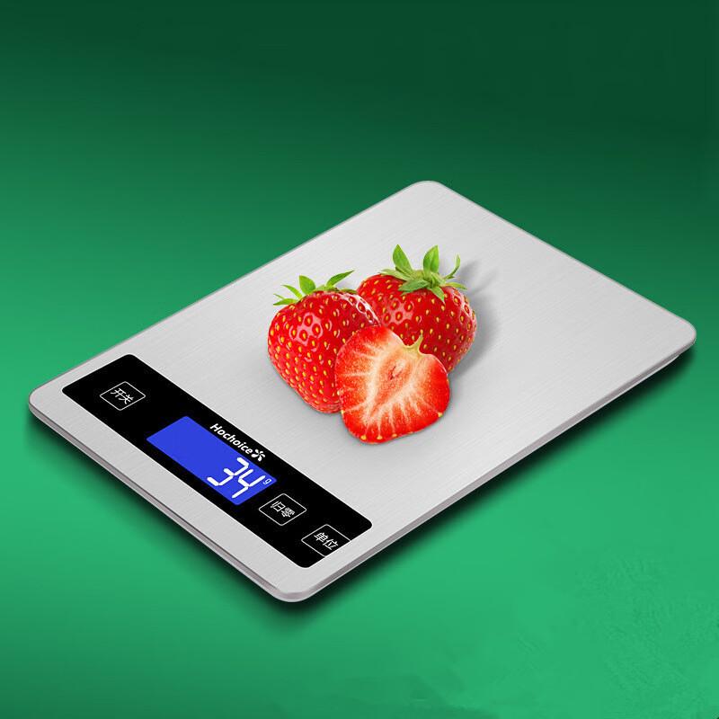 HOCHOICE A5 Digital Kitchen Scale (CN version)