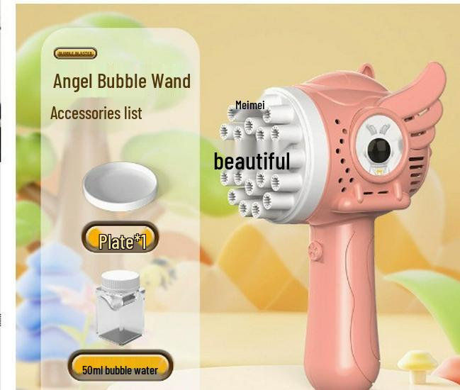 2025 Multi-Hole Electric Bubble Gun Toy for Kids – Fun Bubble Blaster for Boys and Girls