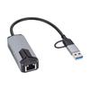 USB C and USB A to Ethernet Adapter 5Gbps High Speed Type C to RJ45 Network Converter for Laptop Tablet