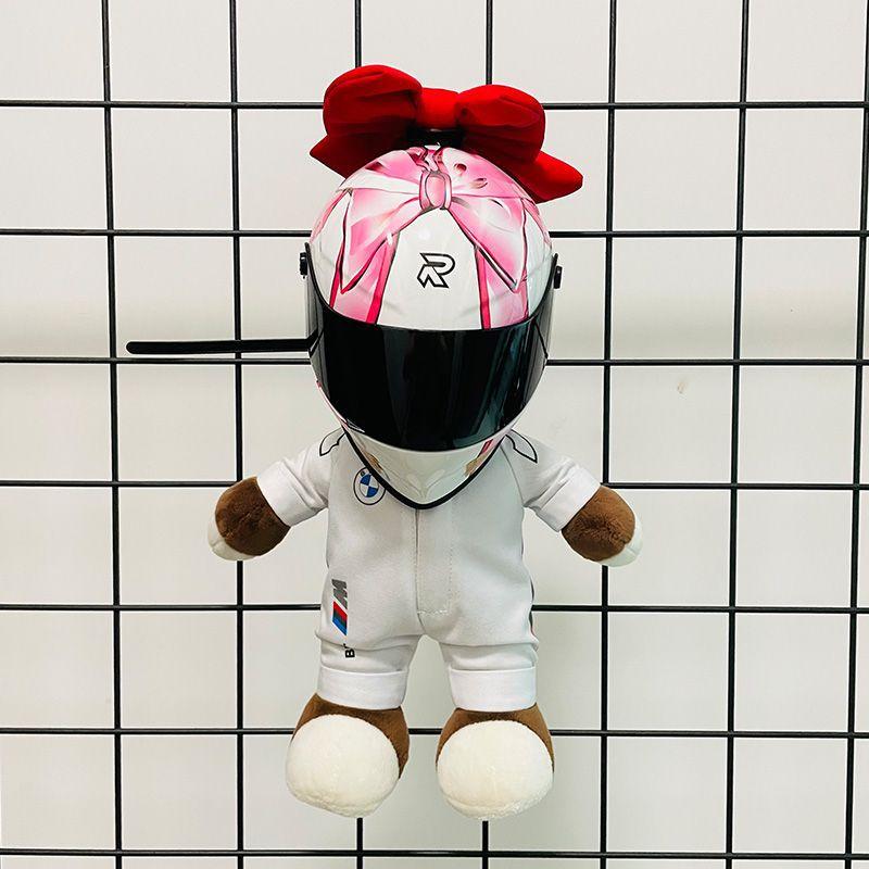 

FiK Bow-tied helmet, pink female motorcycle doll helmet, toy model, pet motorcycle Little White Bear+Pink Bu