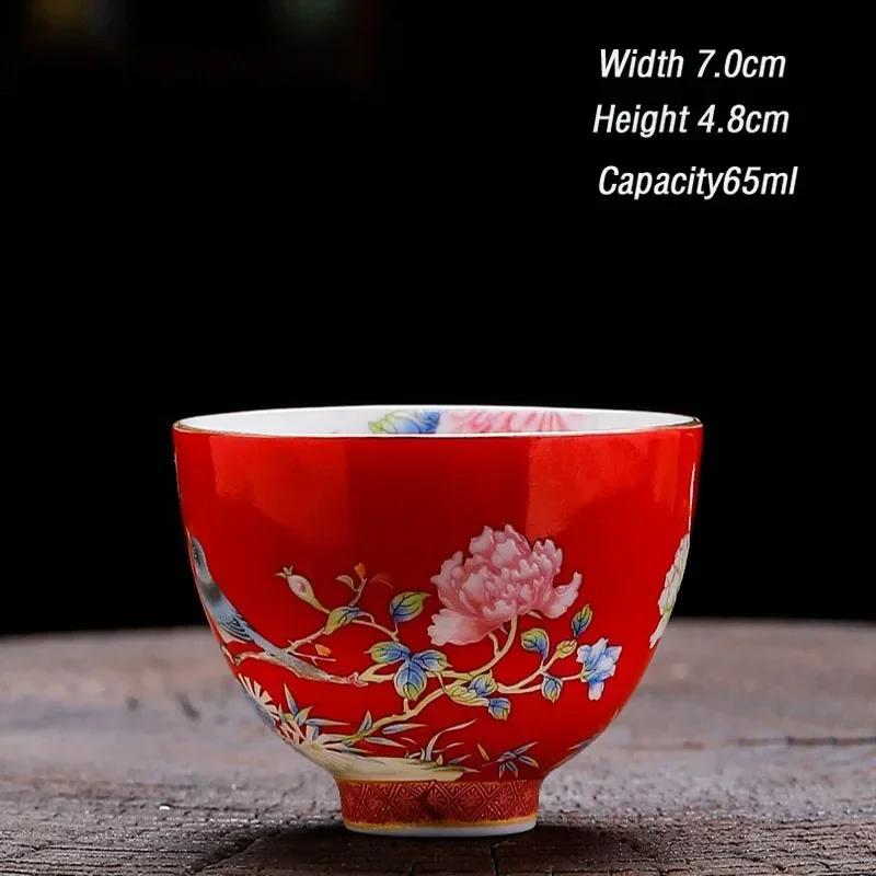 Enamel Colored Ceramic Tea Cup,Porcelain Tea Bowl, Espresso Cups, Pottery Coffee Mug, Afternoon Teacup Mugs, Coffee Cups,1 PC