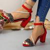 2026 Summer Open Toe Women's Sandals Fashion Buckle Strap New Sequins Plus Size Color Matching Heeled Sandals