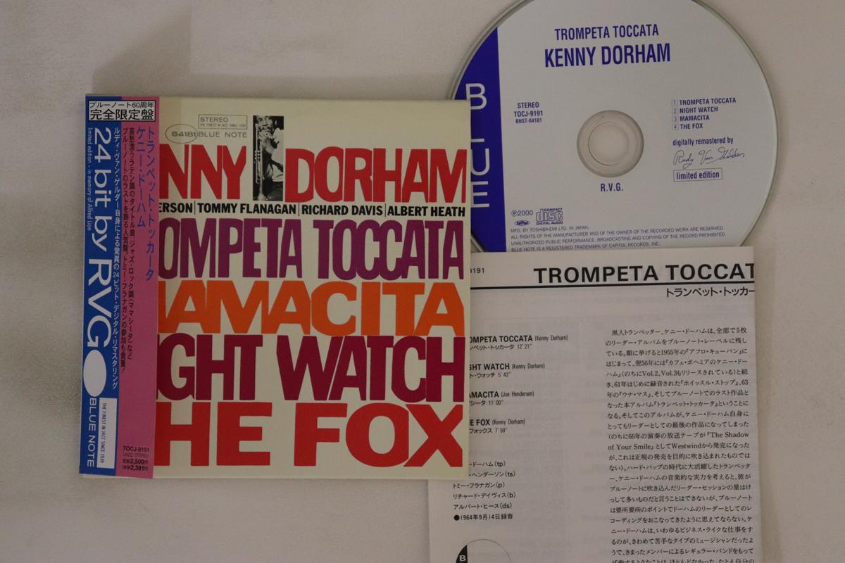 

CD KENNY DORHAM - Trompeta Toccata TOCJ9191 BLUE NOTE 2000 Japan Obi Jazz