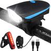 Lishi Waterproof Mountain Bike Light Set