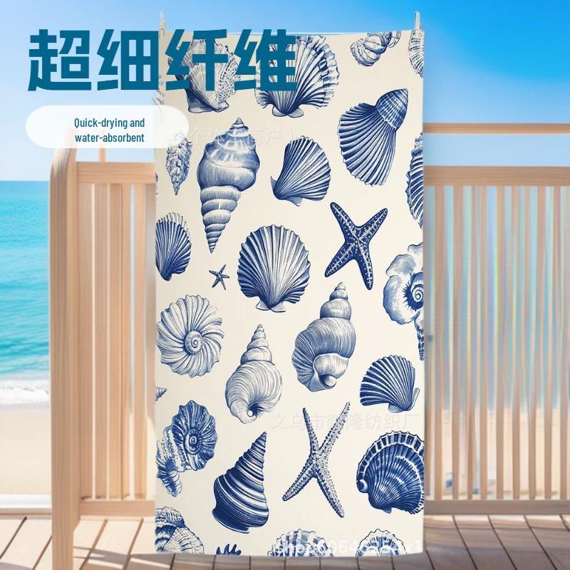 Quick-Dry Starfish & Shell Ultra-Fine Fiber Beach Towel with Double-Sided Fleece & Ocean Digital Print