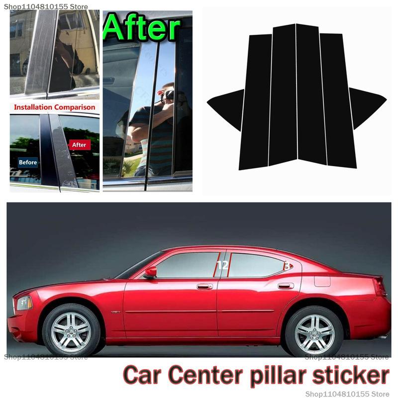 For Dodge 2005- Racing Horse Dodge Charger Window Trim Strip Side Door Window Bright Black Center Column Sticker 05-10 Charger 6pcs