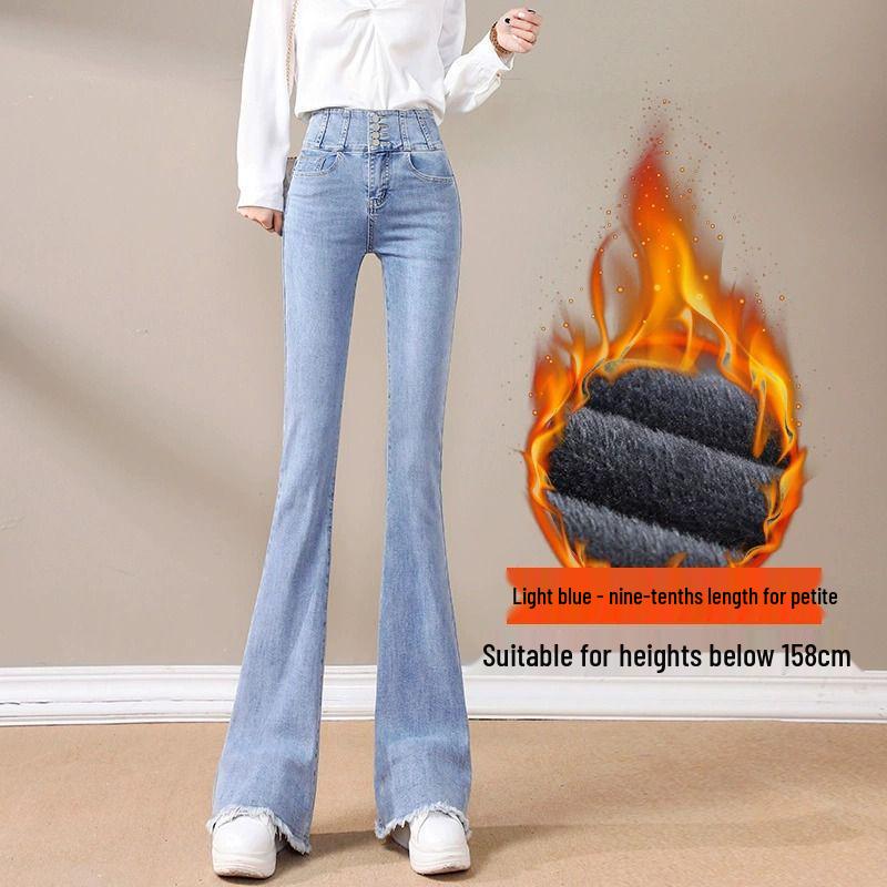 Women's High-Waist Hip-Lifting Micro-Flare Jeans, Summer 2025, Slimming Long Pants, Tummy Control, Thin Material, Perfect for Tall Women.