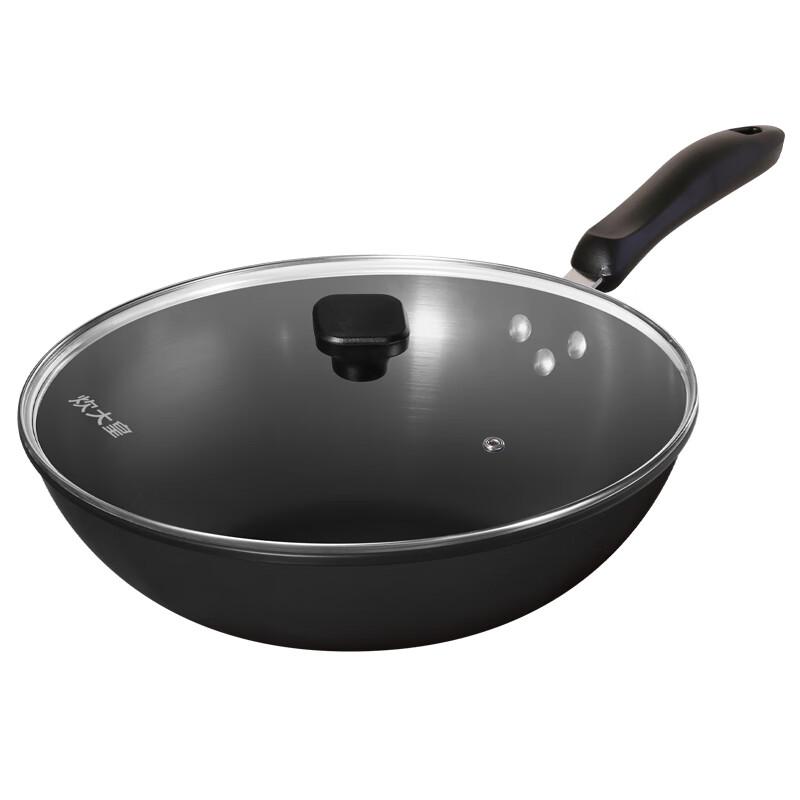 COOKER KING 32cm Wrought Iron Wok