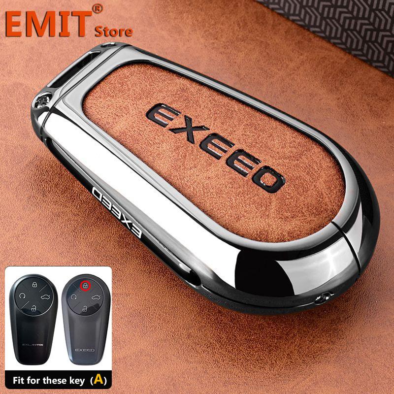 Zinc Alloy Car Key Case Fob Cover For Exeed Exlantix Et Es Sterra Keychain Remote Protection Bag Shell Holder Ring Accessories