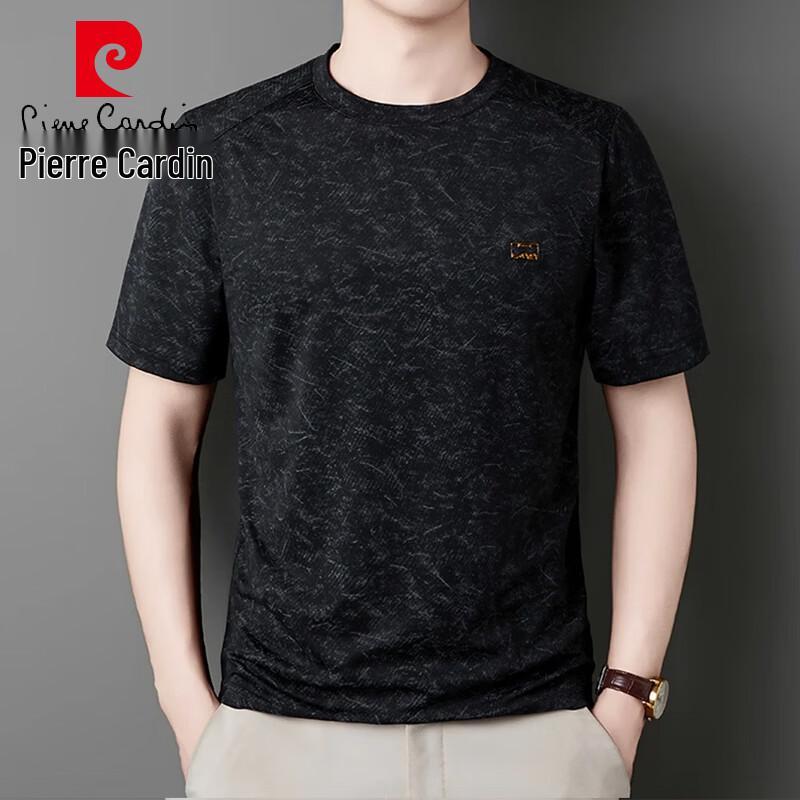 Pierre Cardin Men s Summer Cooling Round Neck Short Sleeve T-Shirt 3XL