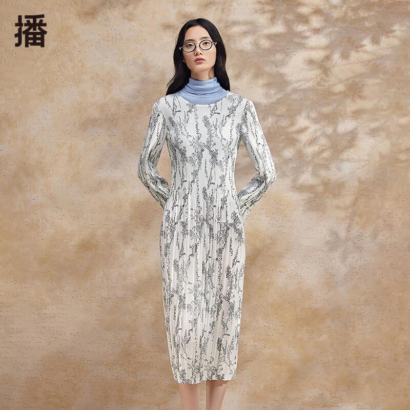 Broadcast Chinese Style Floral Long-Sleeve Midi Dress