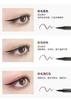 [Necessity for beginners] ZEESEA blackish durable waterproof eyeliner pen eyeliner liquid pen