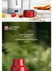 Smart Travel Electric Kettle: Portable, Insulated, Large Capacity
